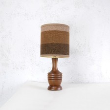 Vintage Mid Century Teak