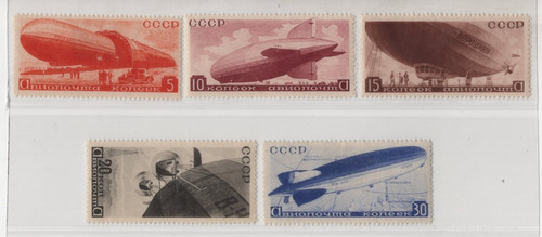 Russia 1934 air mail - air, graf