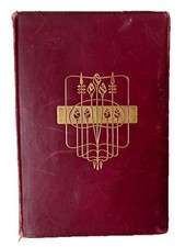 Talwin Morris Antique Art