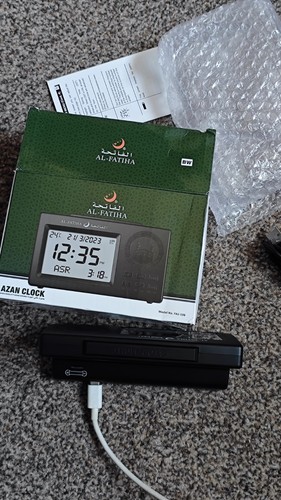 Fatiha digital azan clock - digital,