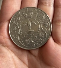 (RARE) 1977 Queen Elizabeth II