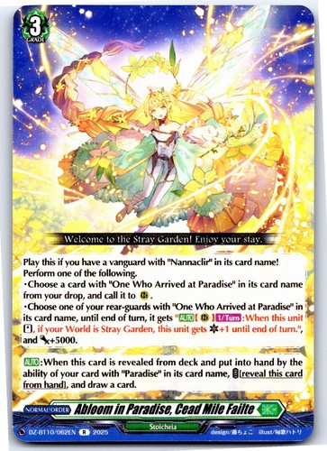 Abloom paradise cead - abloom, paradise,