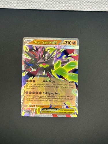 071 promo mega - 071,