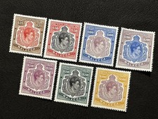 Straits settlements 1945 kgvi - straits,