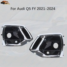 PAIR For Audi Q5 FY 2021-2024