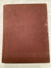 Empire Youth Boys & Girls Own