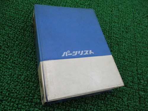 Honda genuine used motorcycle - honda,