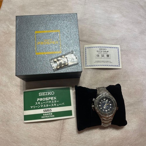 Seiko prospex marine master - marine,
