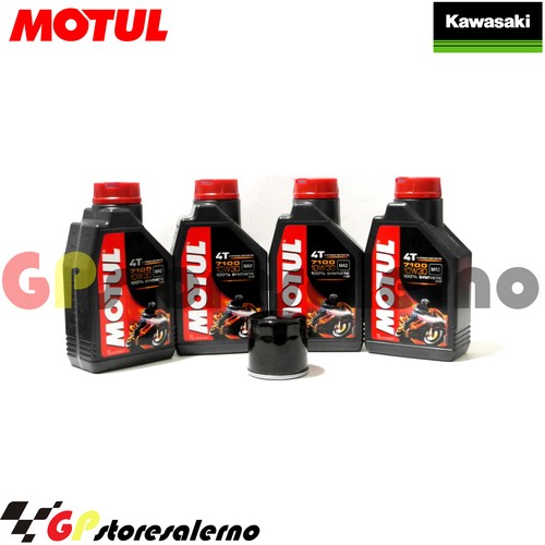 Oil cutting filter - +,