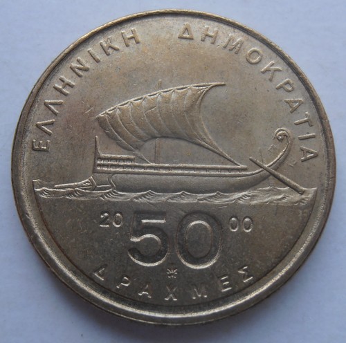 Greece drachma 2000 - 50,