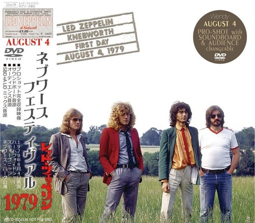Led zeppelin knebworth 1st - zeppelin,