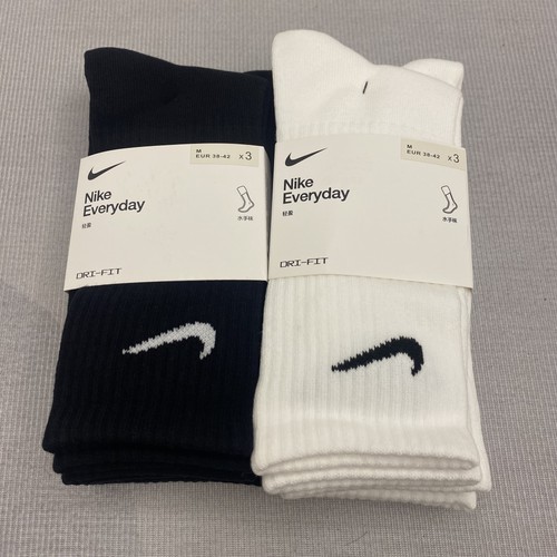 Nike pack cushioned - cushioned, training