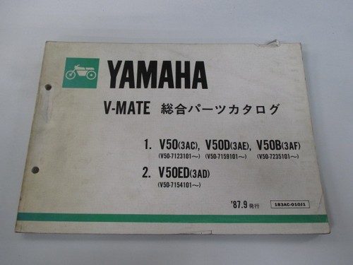 Mate parts list yamaha - v-mate,