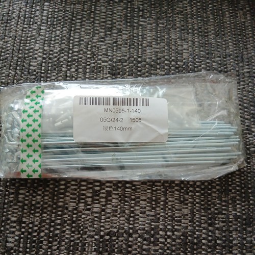 36pc 13g 2mm bicycle - 2.2mm, spokes