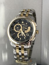 Citizen Men’s Eco Drive