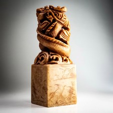 Chinese Soapstone Double