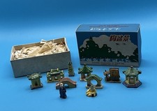 VINTAGE CERAMIC AQUARIUM