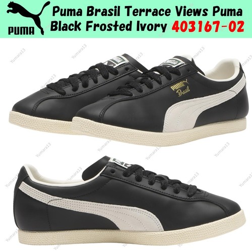 Puma brasil terrace views - puma,
