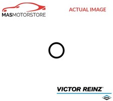 INTAKE MANIFOLD GASKET INNER