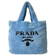 PRADA Terry Tote Bag with Triangle Logo and Metal Hardware, Pile Towel Bag, Hand