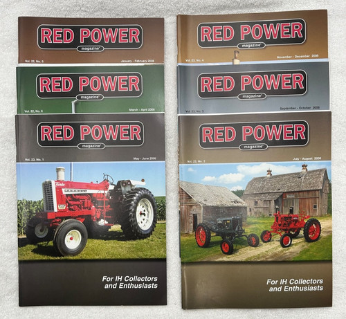 2008 lot red power - 2008,