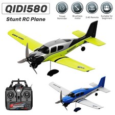 QIDI580 SR-22 RTF RC Plane
