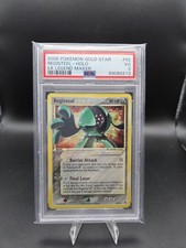 2006 Pokemon Gold  Star EX