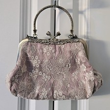 Joe Browns Antique Brass Frame