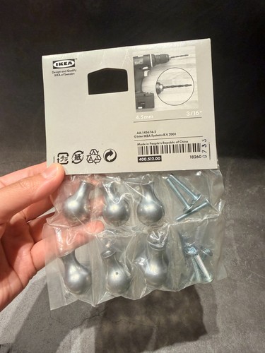 Ikea kosing brushed nickel - kosing,