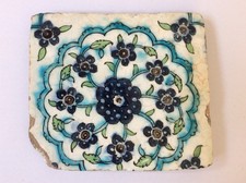 DAMASCUS RARE & LOVELY