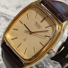 Seiko Chario Vintage Men's