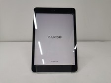 Apple iPad Mini 2 - 7.9" / Space Gray / 16GB / iOS 12 - UK