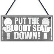 Funny bathroom toilet plaque - funny,