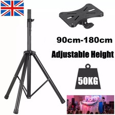 PA Speaker Stand Tripod Heavy Duty Adjustable 90-180cm Stands 35mm Pole Mount UK