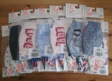 💕 GAP 💕 3 x Fashion Mask