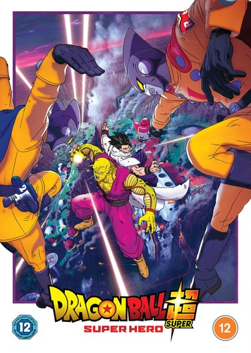 Dragon ball super hero - ball,