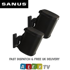 Pair Sanus WSWM22 Adjustable