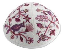 Kippah yarmulke embroidered - kippah, yarmulke-embroidered