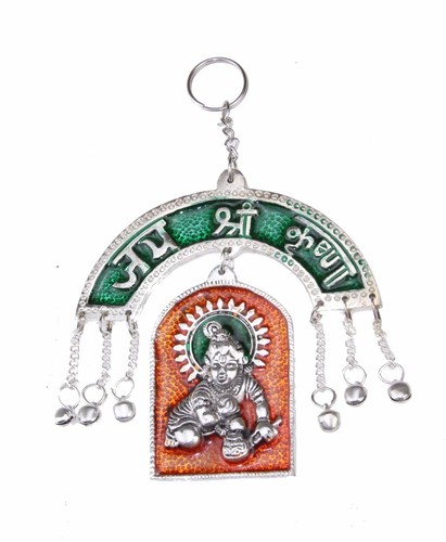 Metal bal krishna bells - 3d,