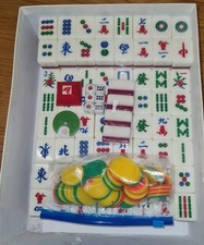 Vintage Mahjong Set Complete