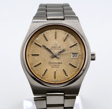 Omega Seamaster Cosmic 2000