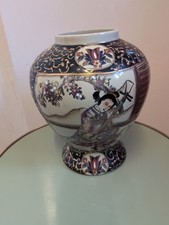 Large Genuine Satsuma Vase 