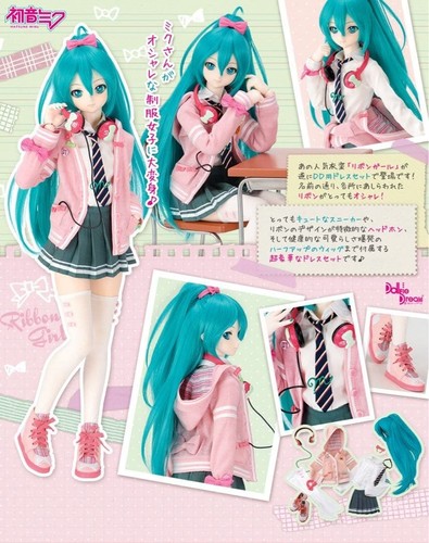 Volks dollfie dream hatsune - dollfie, dd