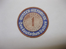 Whw rss stamp - whw-rss,, stamp,