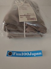 【Cover only】MUJI Beads