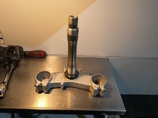 Kawasaki ZX6R 2005 Bottom Yoke