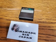 YAMAHA DX7 VOICE ROM Data