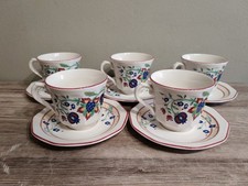 Churchill Tamarind Set of 5