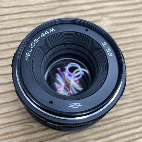 Helios 44m 58mm lens m42 - 58mm, f/2.0