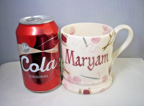 Emma bridgewater maryam - emma,